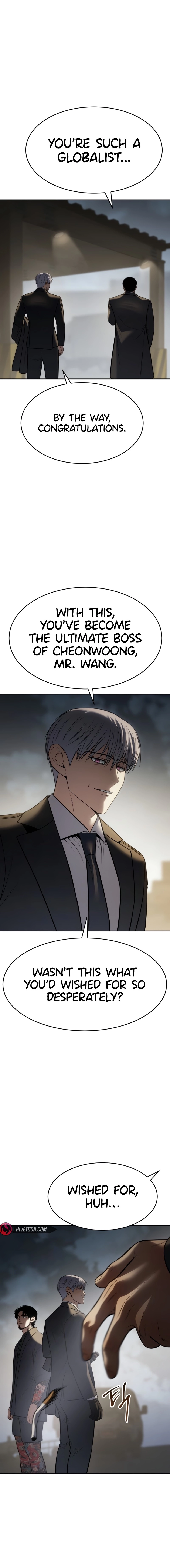 Baek XX Chapter 166 page 7 - 