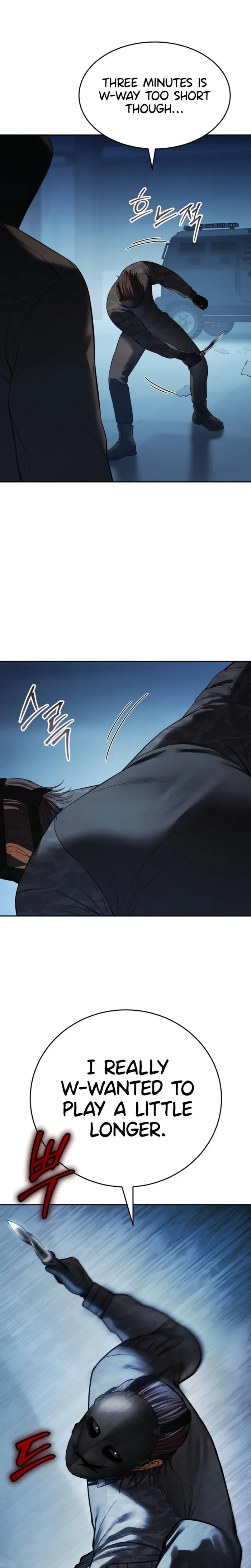 Baek XX Chapter 169 page 24 - 