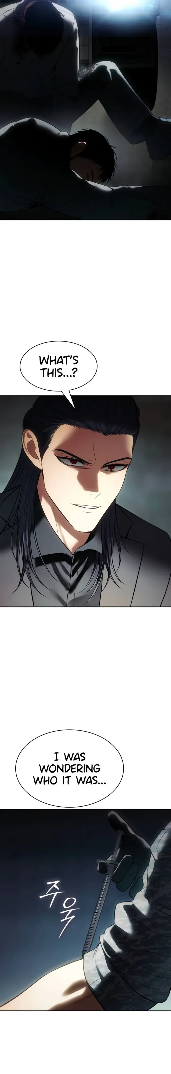 Baek XX Chapter 169 page 7 - 