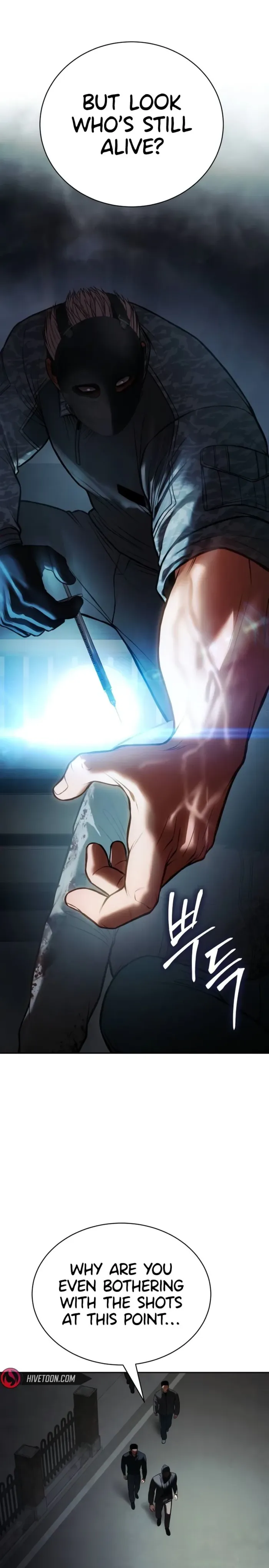 Baek XX Chapter 169 page 8 - 