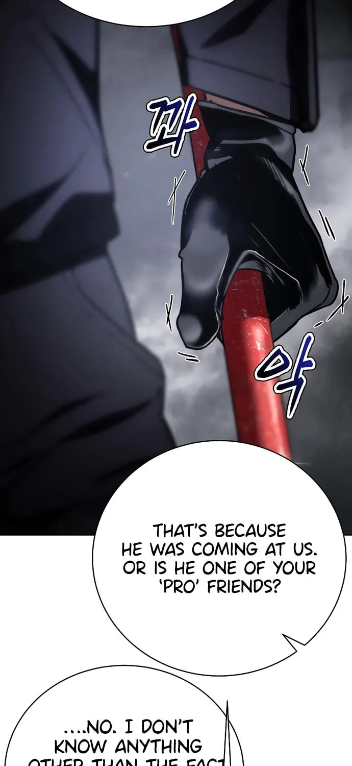 Baek XX Chapter 17 page 11 - 