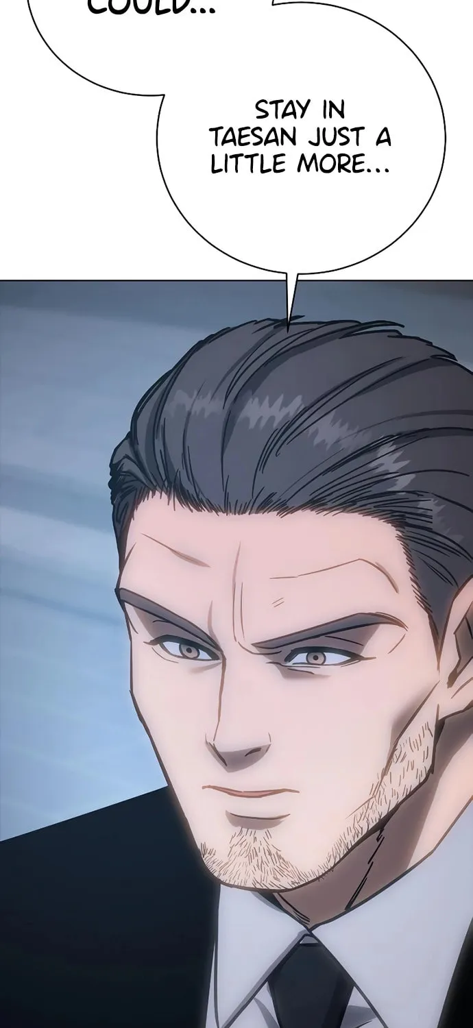 Baek XX Chapter 17 page 125 - 