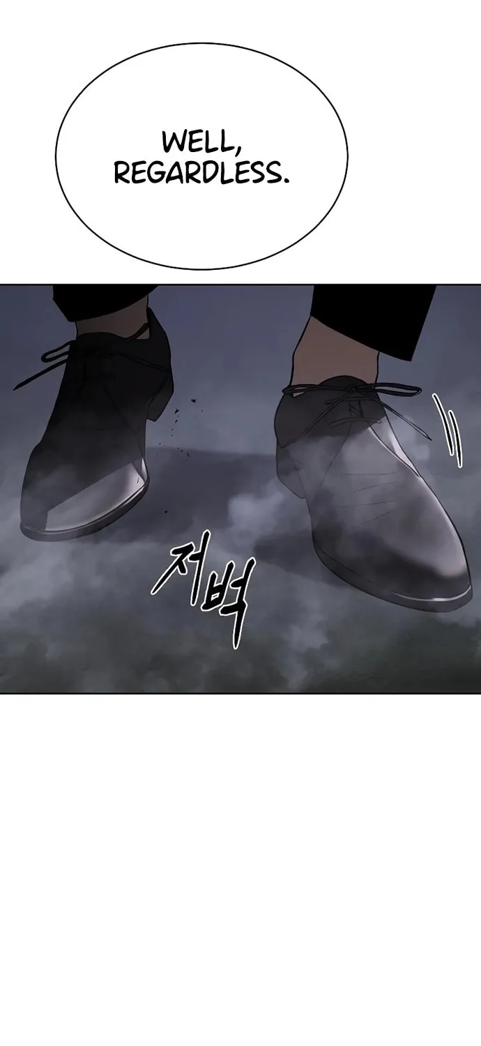 Baek XX Chapter 17 page 19 - 