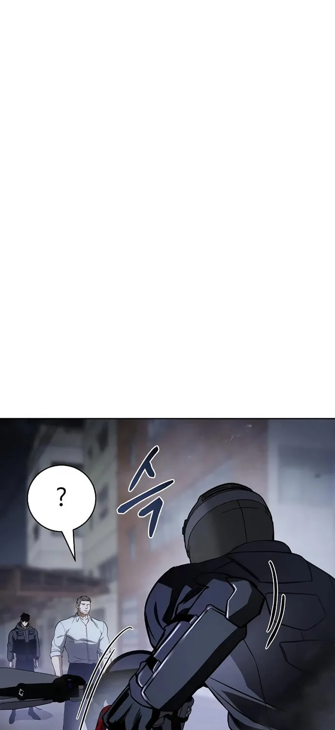 Baek XX Chapter 17 page 27 - 