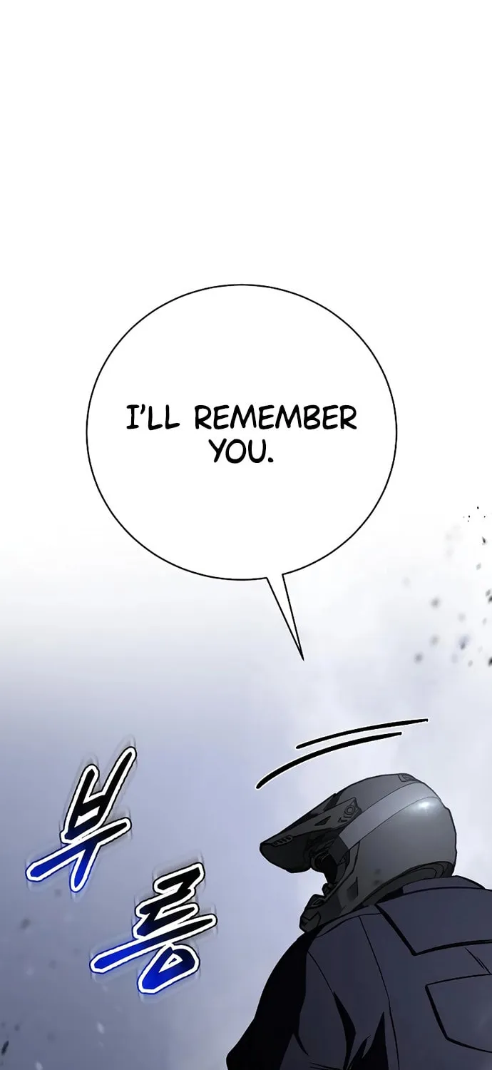 Baek XX Chapter 17 page 32 - 