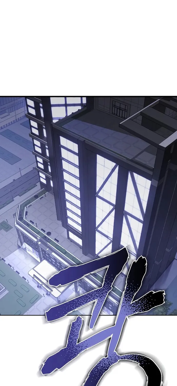 Baek XX Chapter 17 page 39 - 