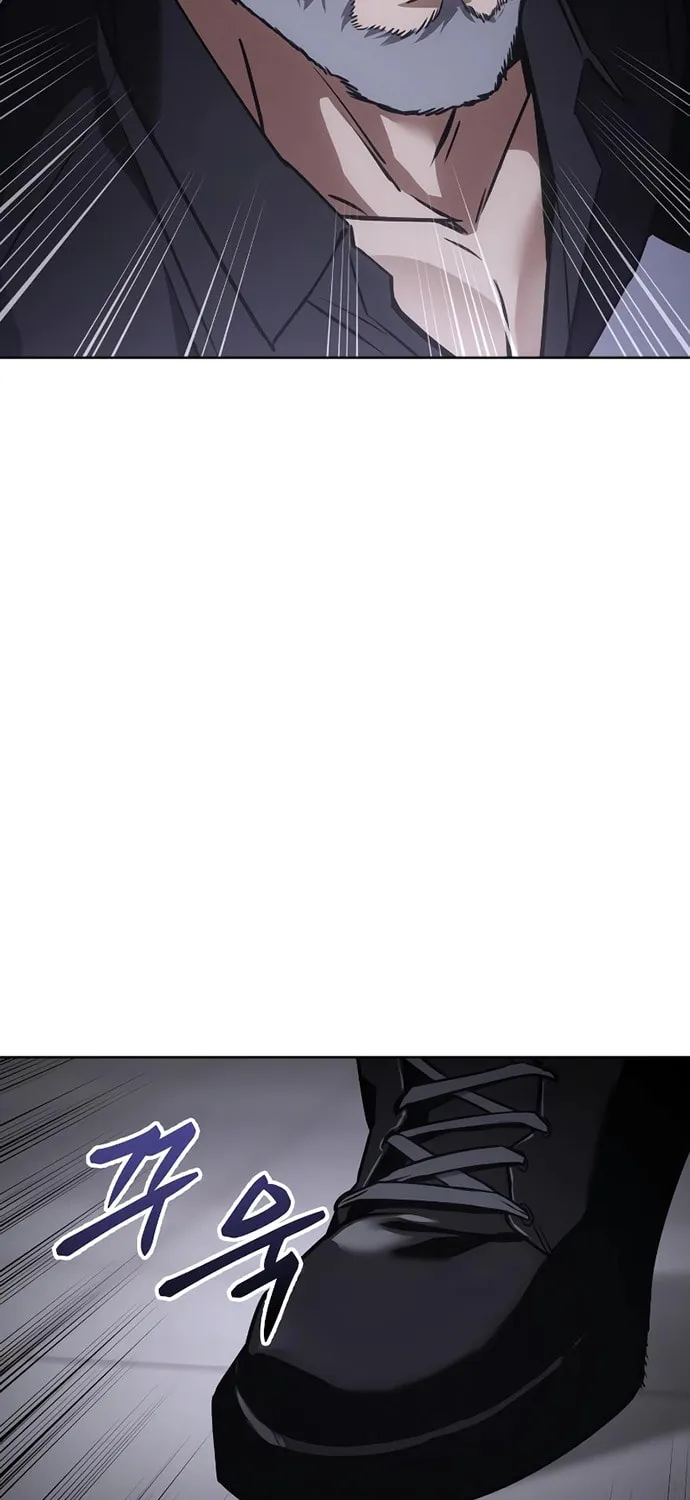 Baek XX Chapter 17 page 54 - 