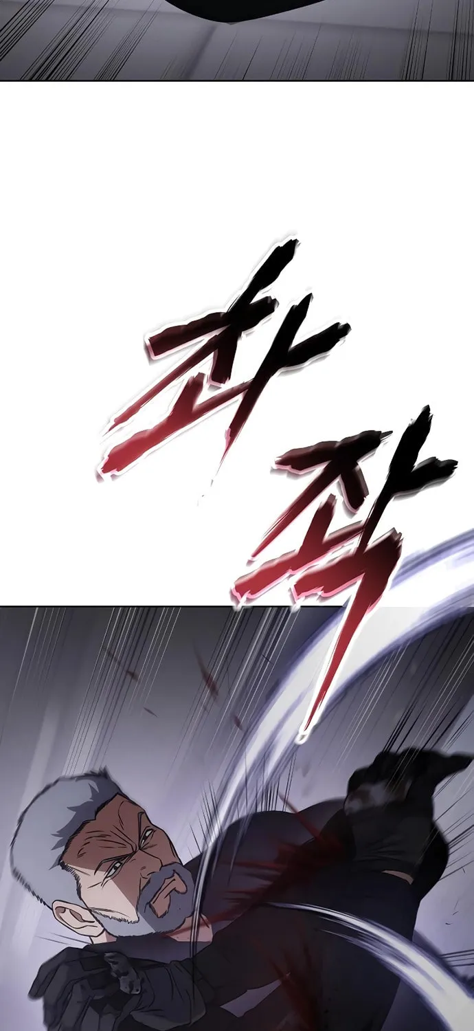 Baek XX Chapter 17 page 55 - 