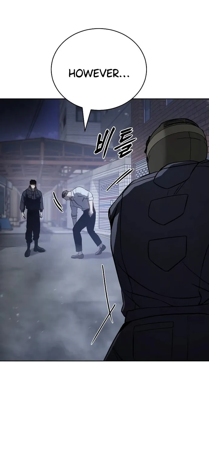 Baek XX Chapter 17 page 7 - 