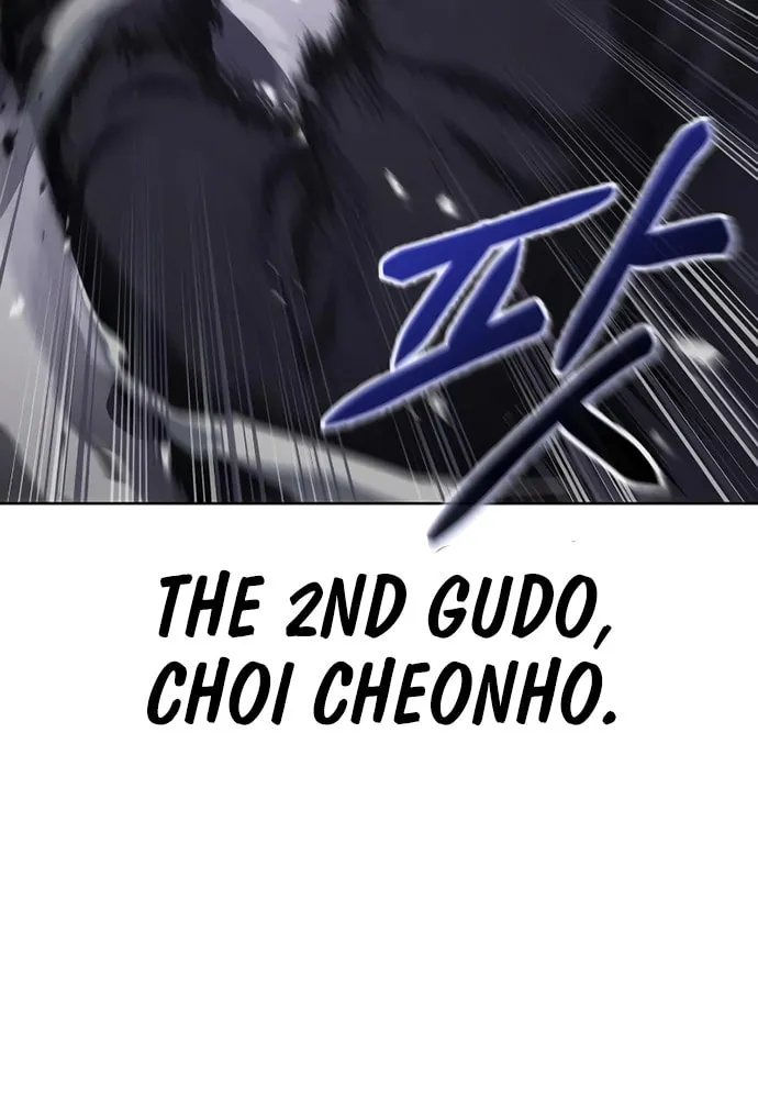 Baek XX Chapter 17 page 65 - 