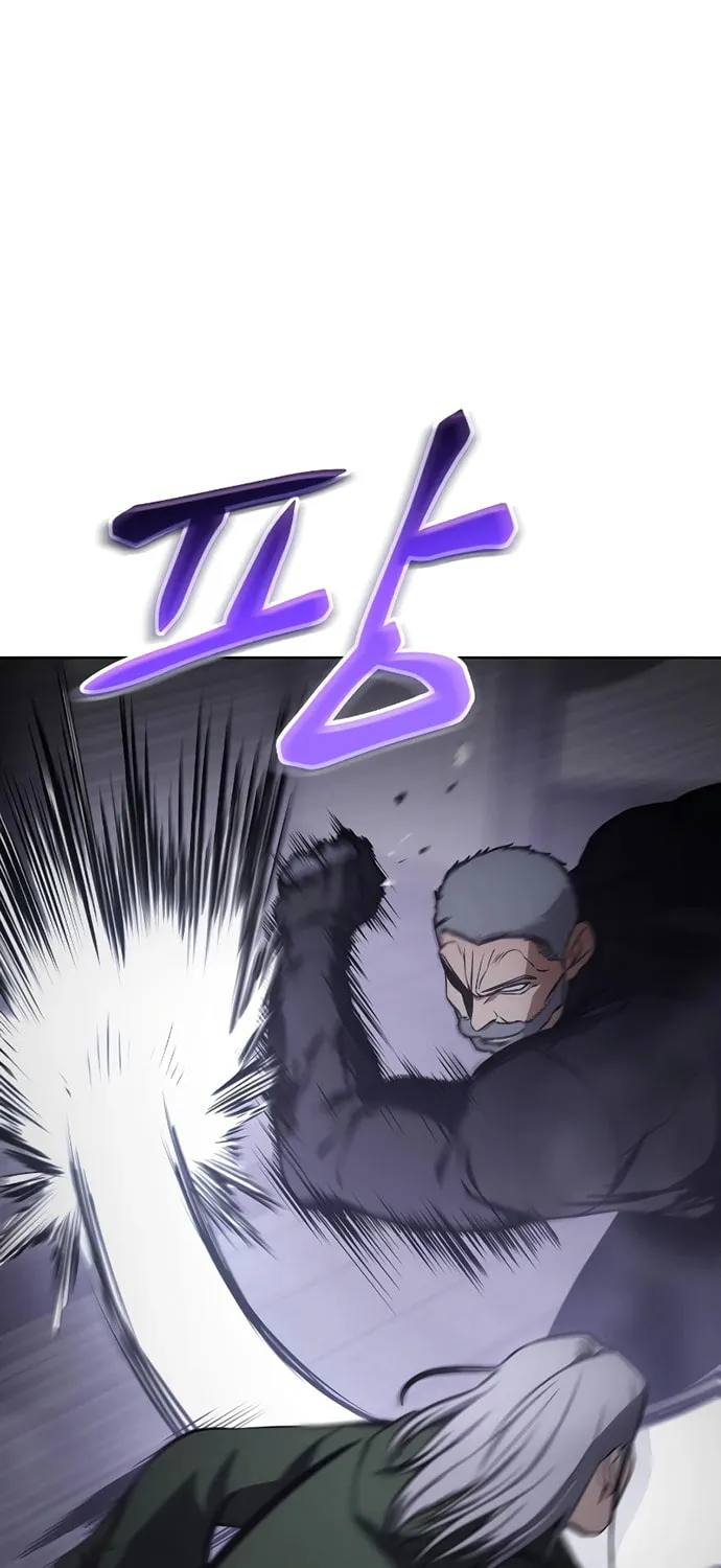 Baek XX Chapter 17 page 66 - 