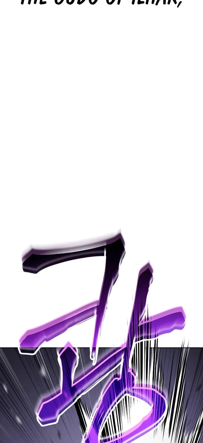 Baek XX Chapter 17 page 74 - 