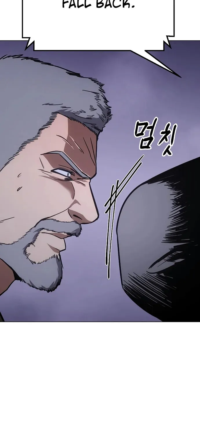 Baek XX Chapter 17 page 84 - 