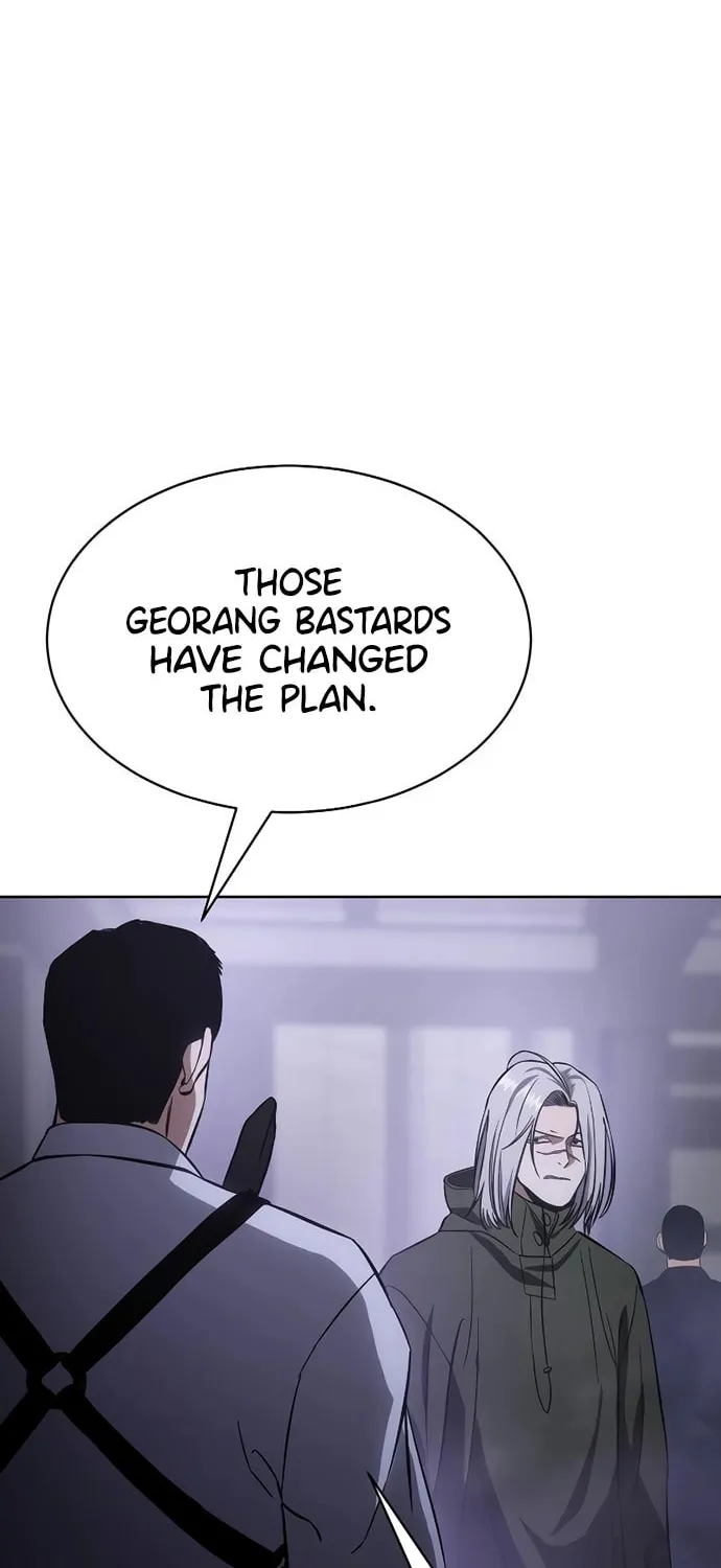 Baek XX Chapter 17 page 88 - 