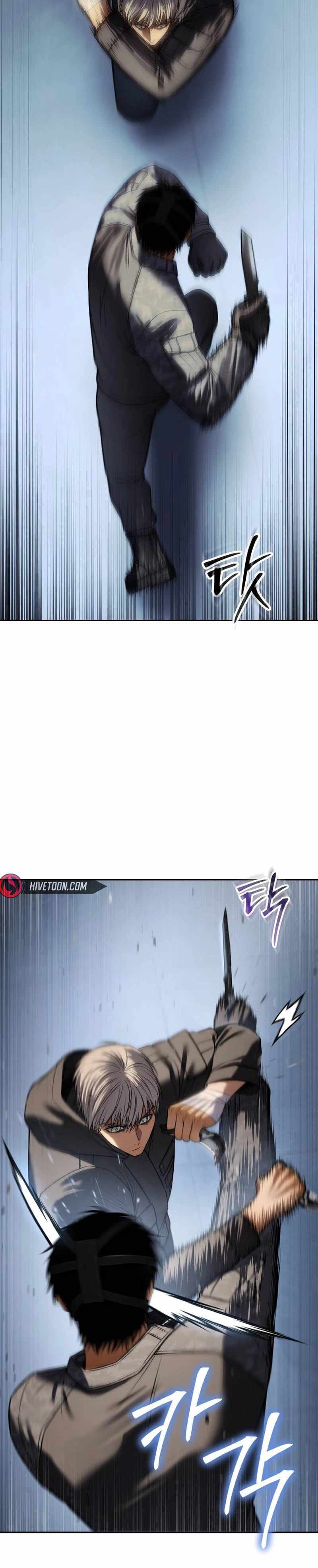 Baek XX Chapter 170 page 16 - 