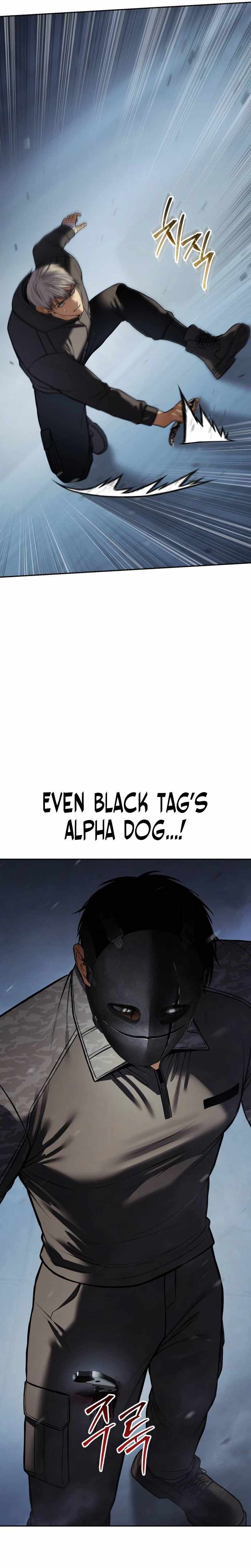 Baek XX Chapter 170 page 18 - 