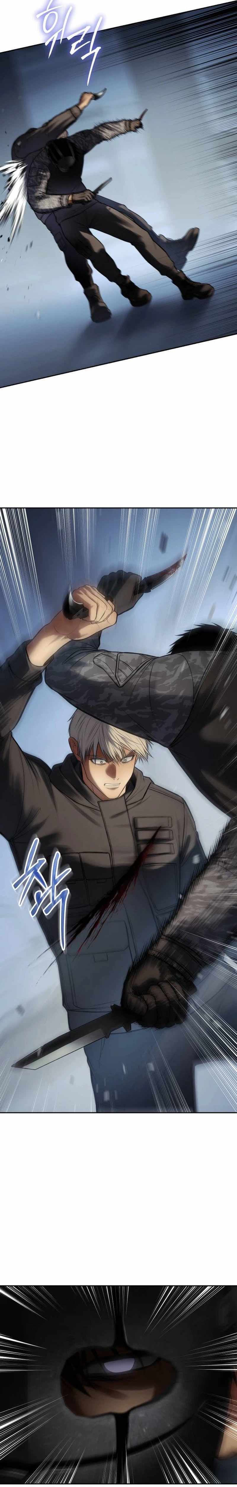Baek XX Chapter 170 page 44 - 