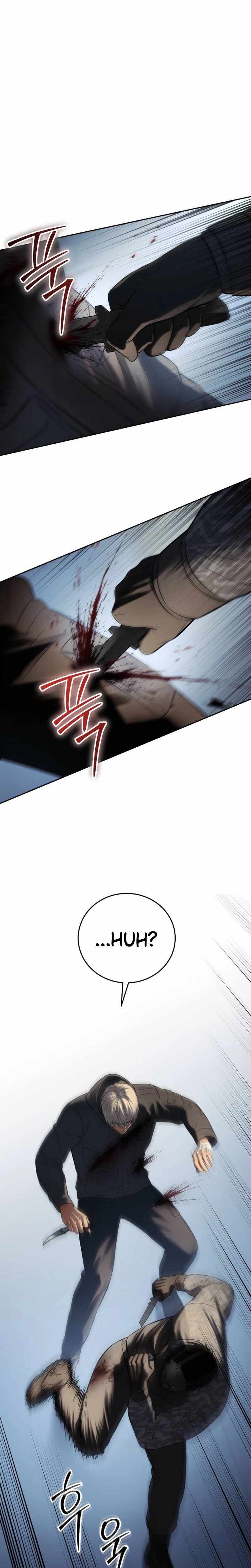 Baek XX Chapter 170 page 45 - 