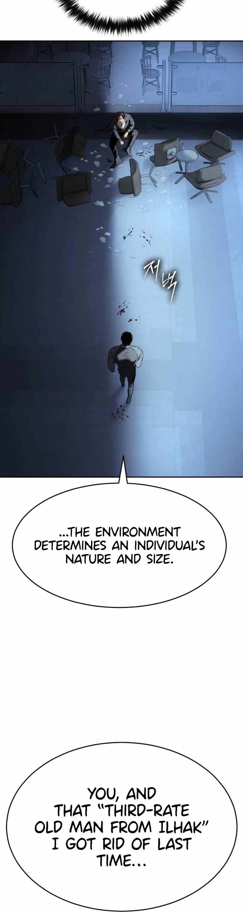 Baek XX Chapter 170 page 49 - 