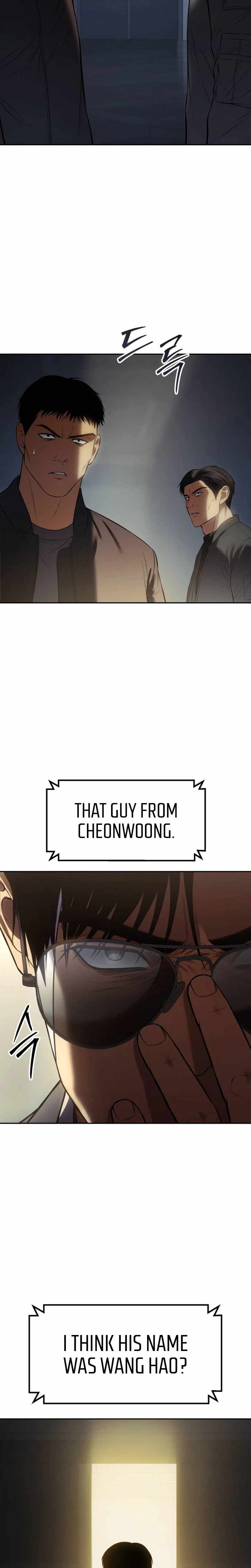 Baek XX Chapter 170 page 6 - 