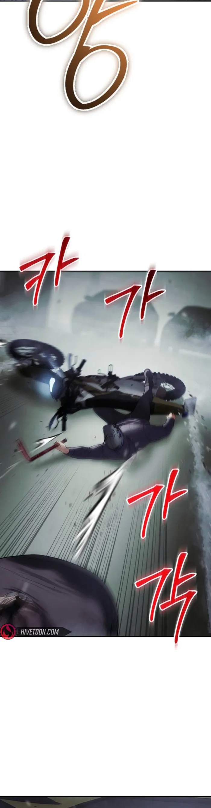 Baek XX Chapter 172 page 12 - 
