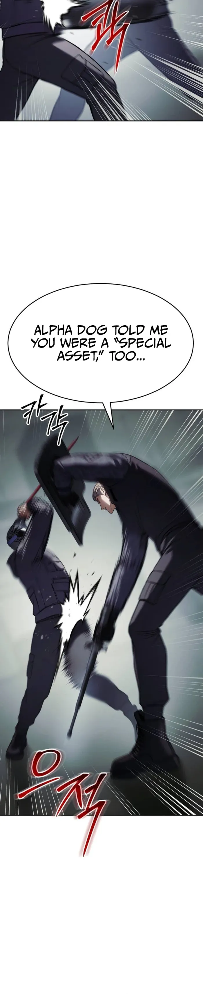 Baek XX Chapter 172 page 18 - 