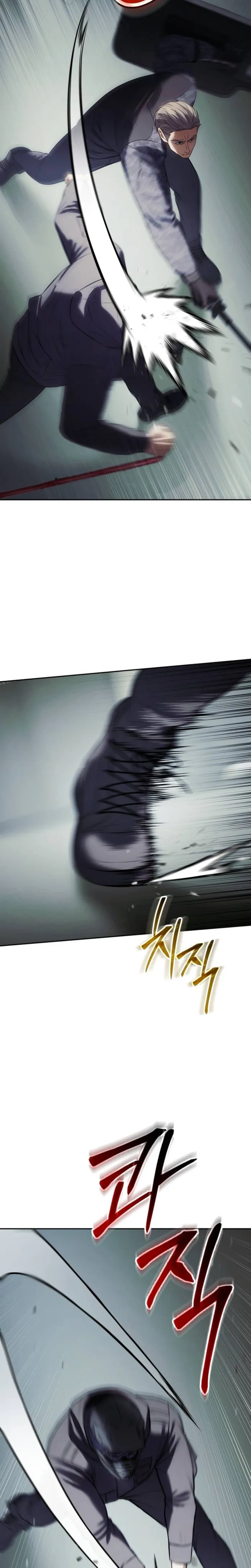 Baek XX Chapter 172 page 20 - 