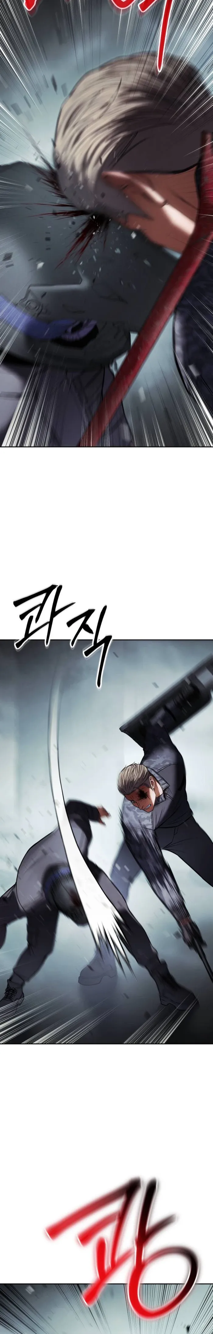 Baek XX Chapter 172 page 29 - 