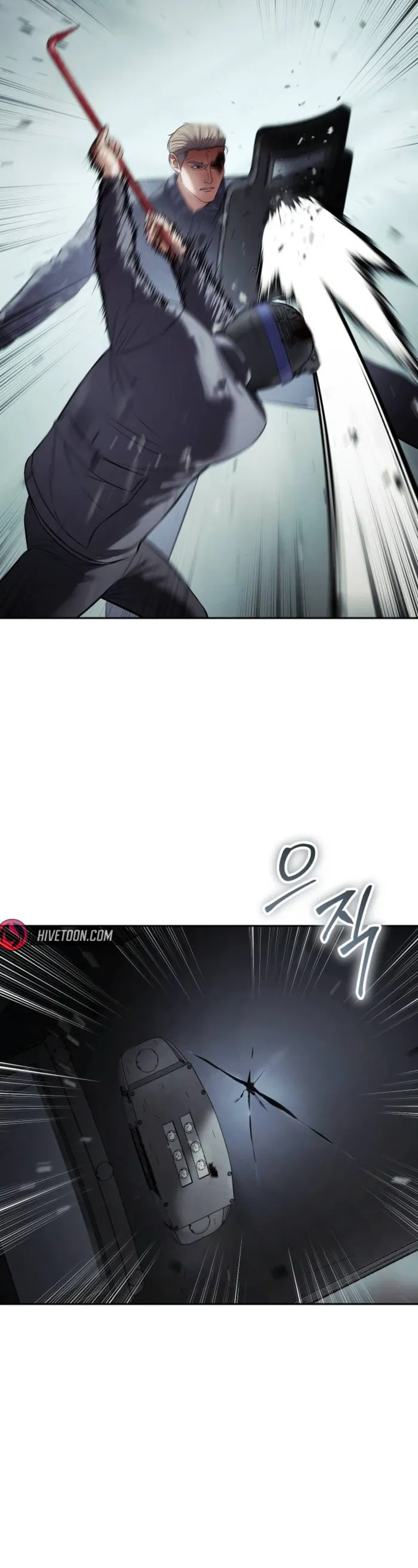 Baek XX Chapter 172 page 30 - 
