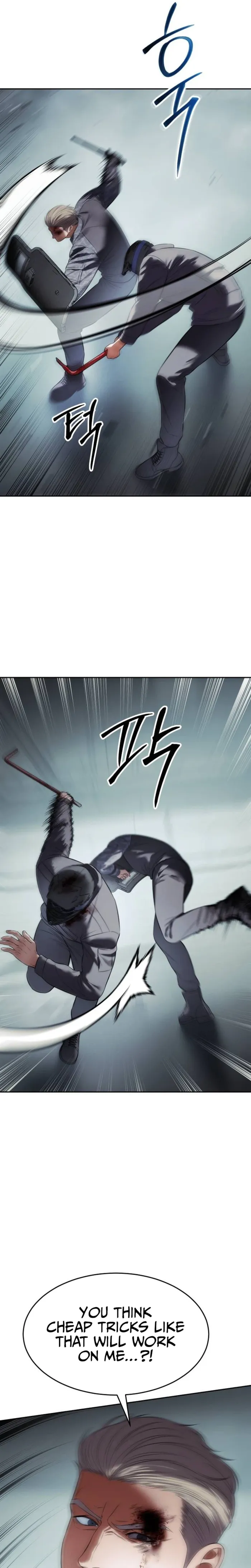 Baek XX Chapter 172 page 31 - 
