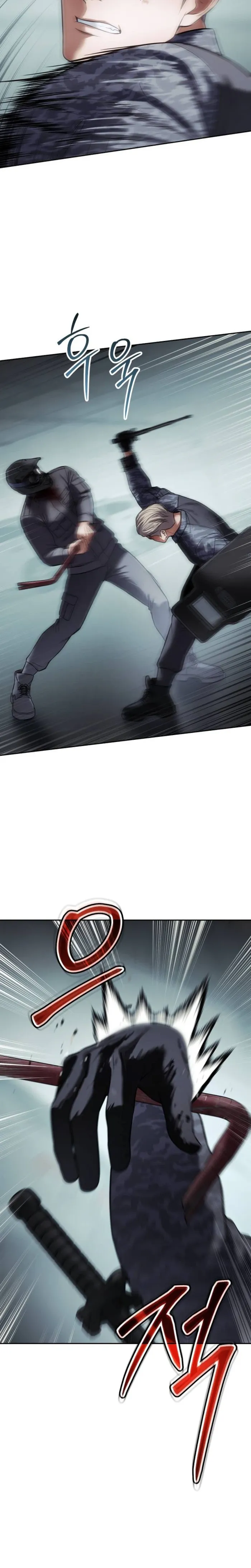 Baek XX Chapter 172 page 32 - 