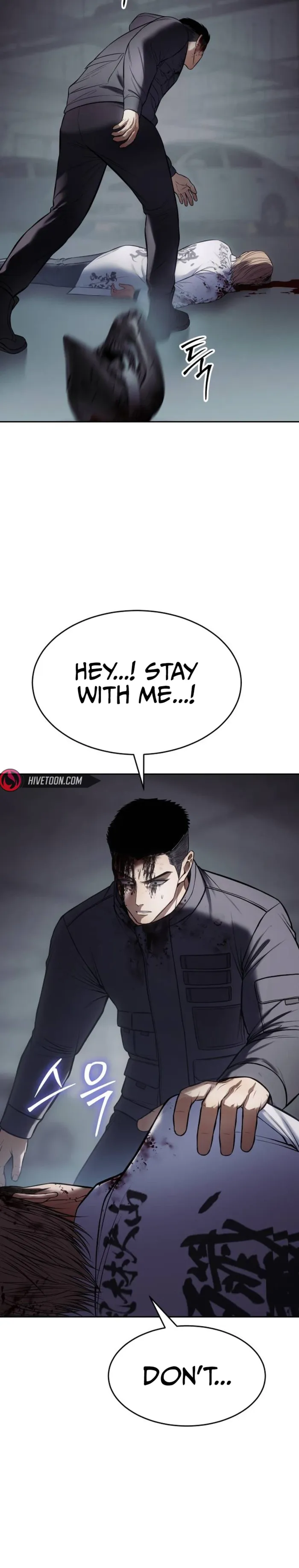 Baek XX Chapter 172 page 39 - 