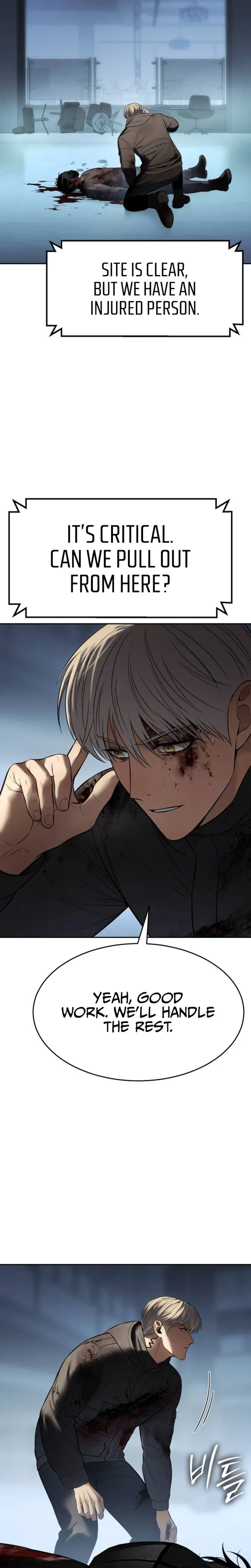 Baek XX Chapter 172 page 41 - 