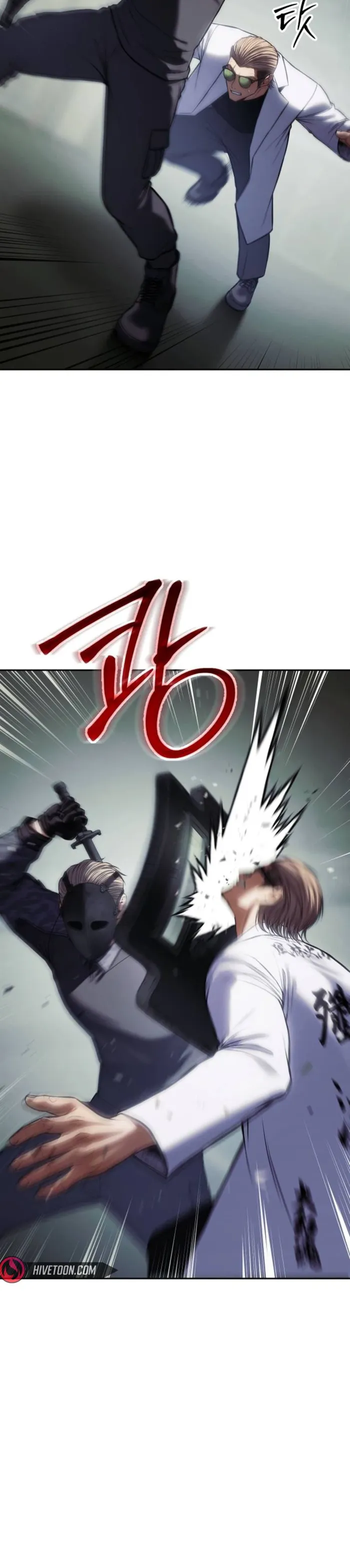 Baek XX Chapter 172 page 6 - 