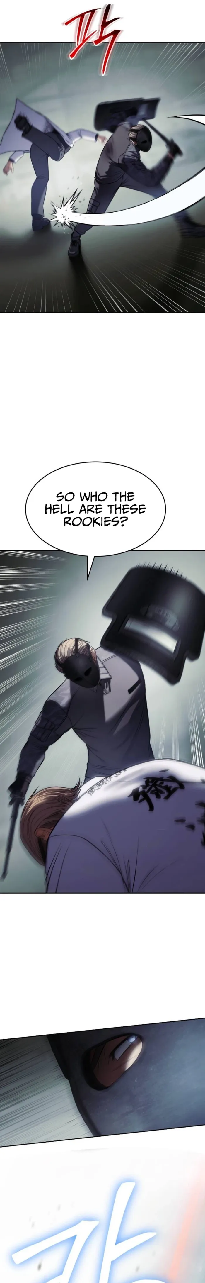 Baek XX Chapter 172 page 7 - 