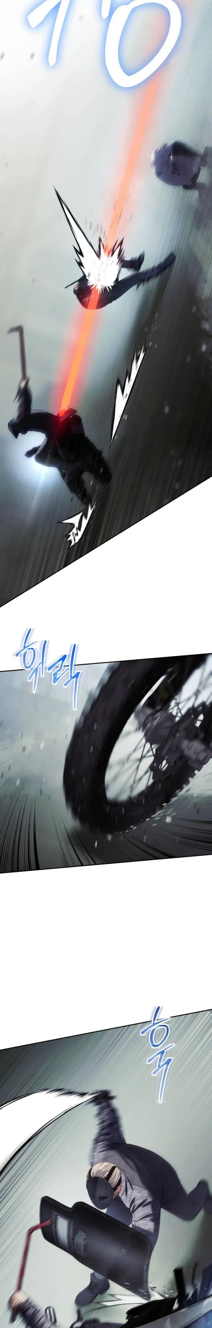 Baek XX Chapter 172 page 8 - 