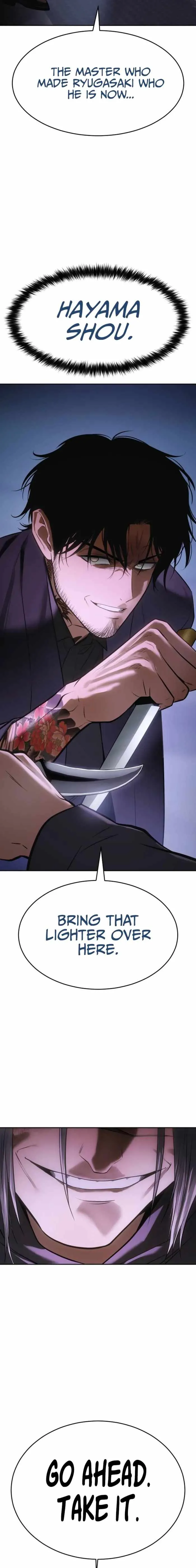 Baek XX Chapter 174 page 11 - 
