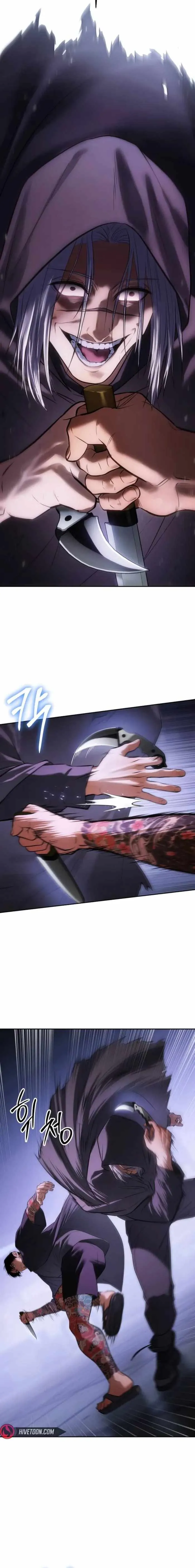 Baek XX Chapter 174 page 12 - 