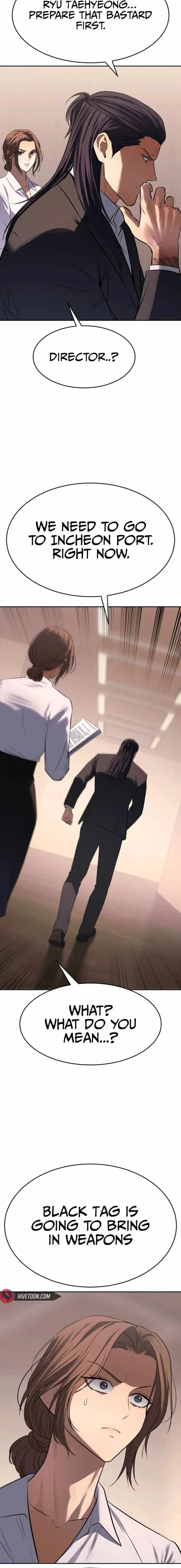 Baek XX Chapter 174 page 26 - 