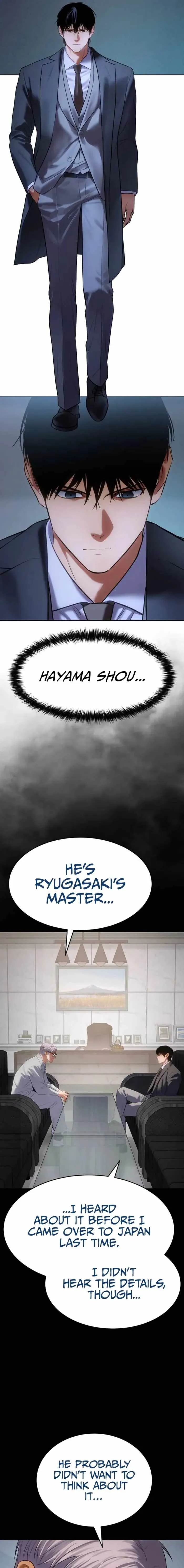 Baek XX Chapter 174 page 29 - 
