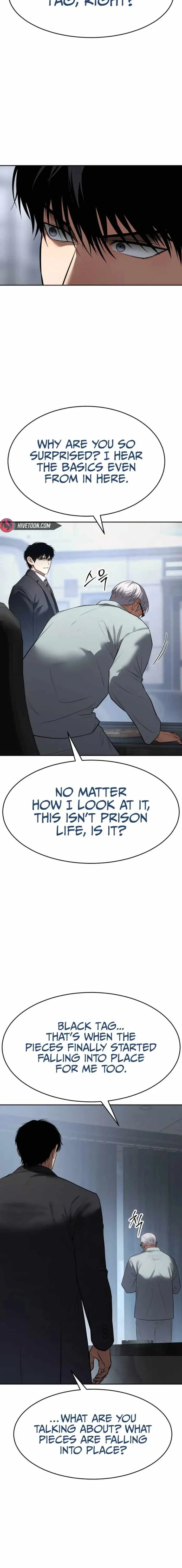 Baek XX Chapter 174 page 4 - 