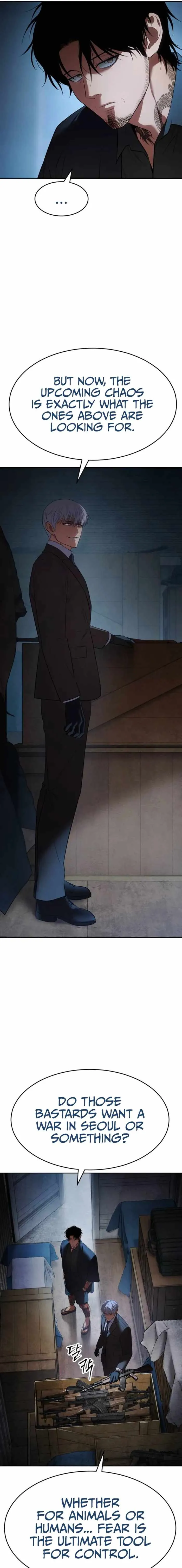 Baek XX Chapter 175 page 2 - 