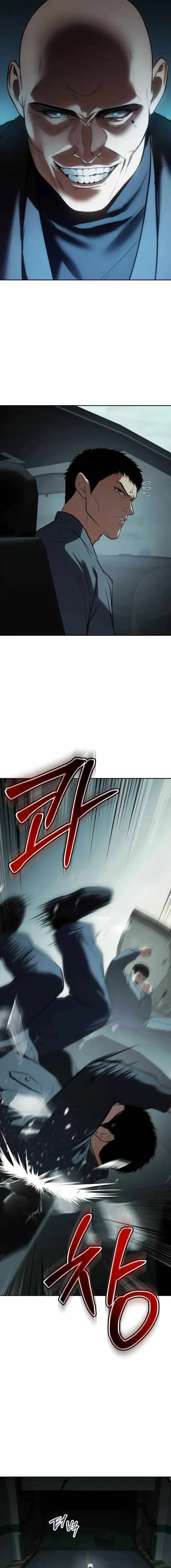 Baek XX Chapter 175 page 13 - 