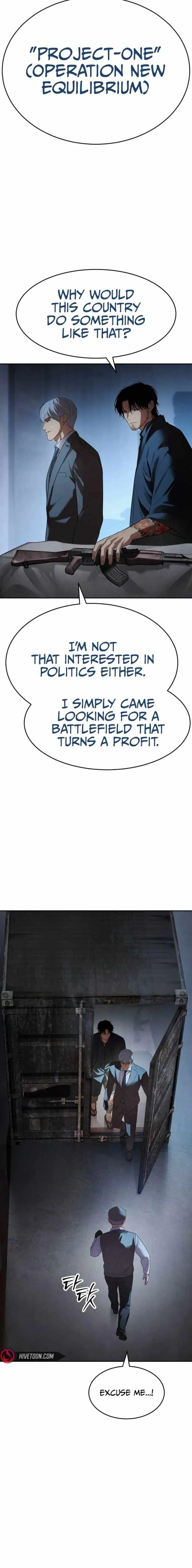 Baek XX Chapter 175 page 4 - 