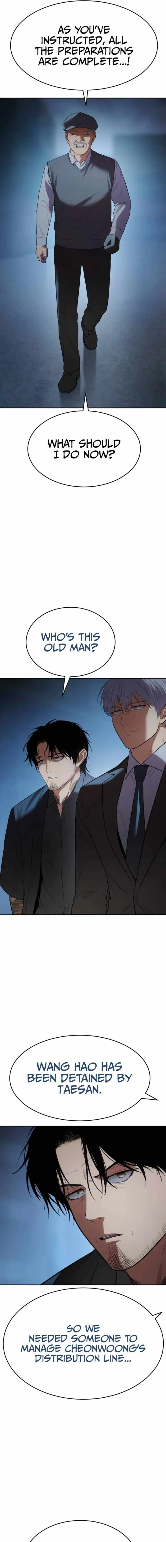 Baek XX Chapter 175 page 5 - 