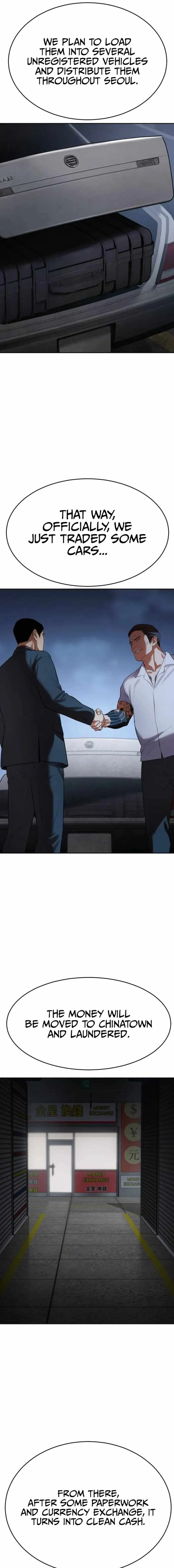 Baek XX Chapter 175 page 6 - 