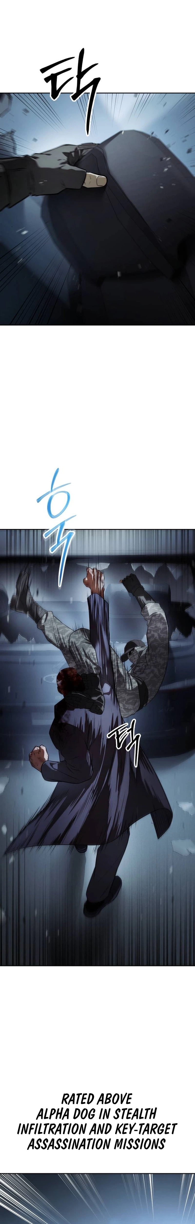 Baek XX Chapter 176 page 11 - 