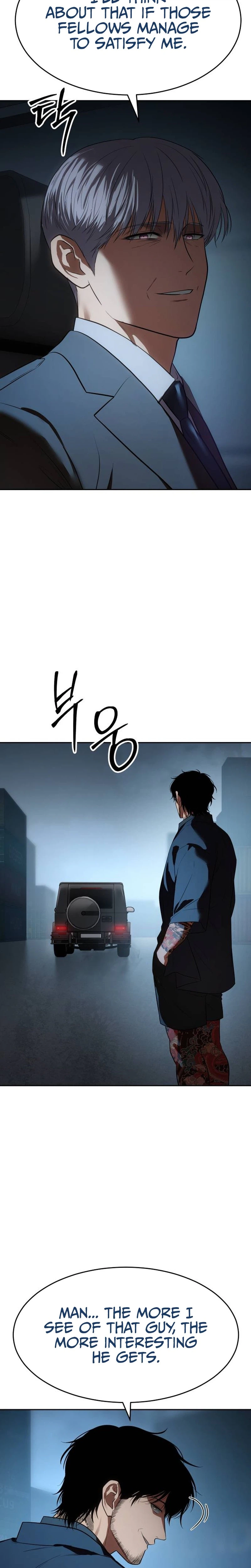 Baek XX Chapter 176 page 15 - 