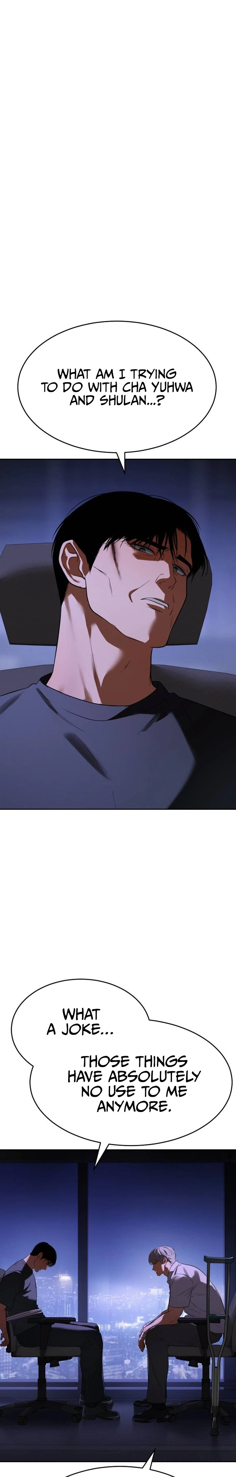 Baek XX Chapter 176 page 17 - 