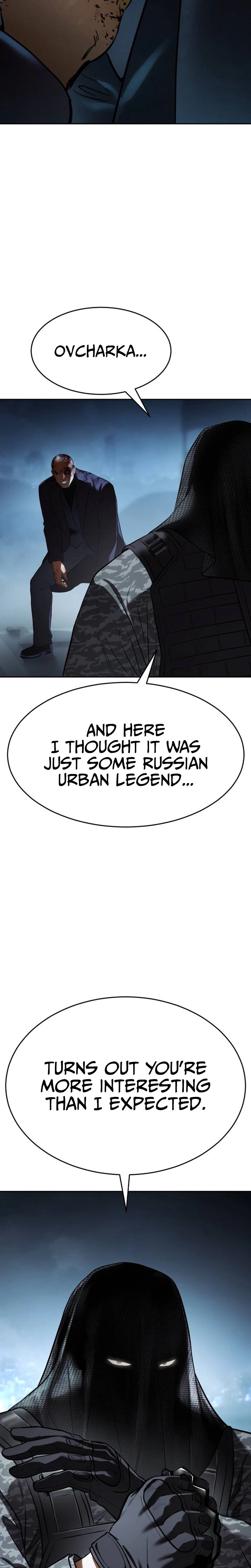 Baek XX Chapter 176 page 3 - 